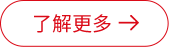 组 27